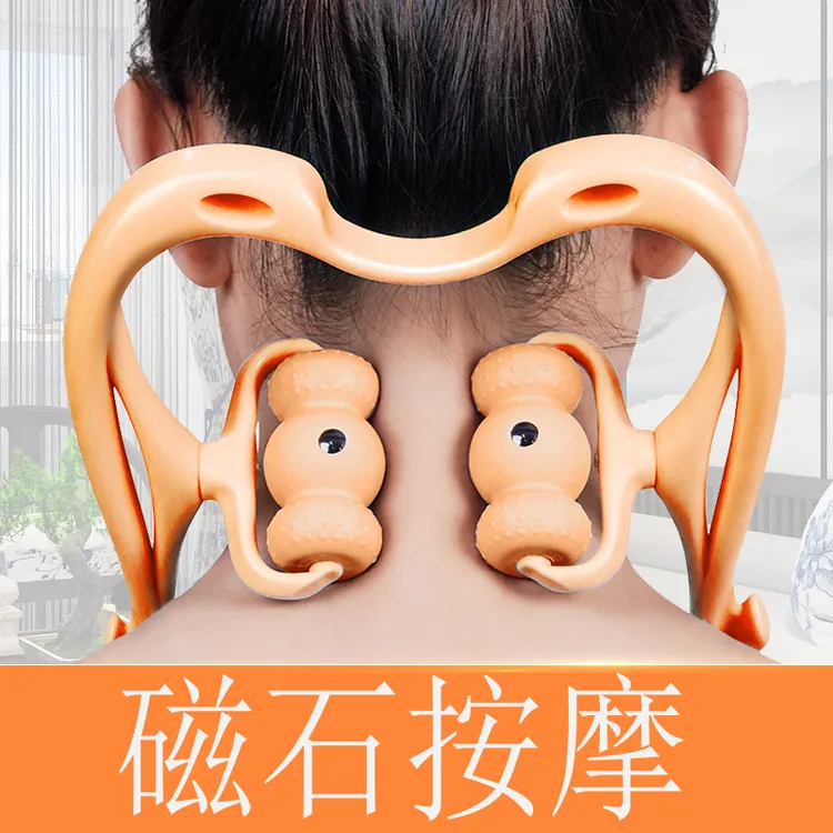 脖子按摩器颈椎按摩器手动颈椎夹按摩神器多功能揉捏通用实心肩颈
