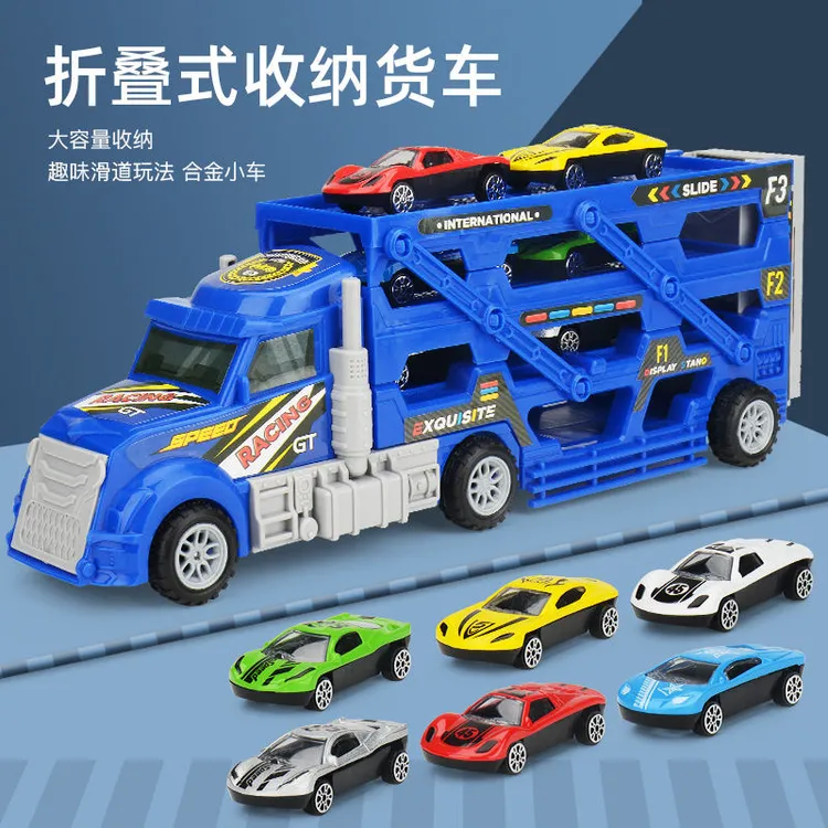 大号滑行三层货柜车儿童节运输车可弹射折叠模型男孩玩具车