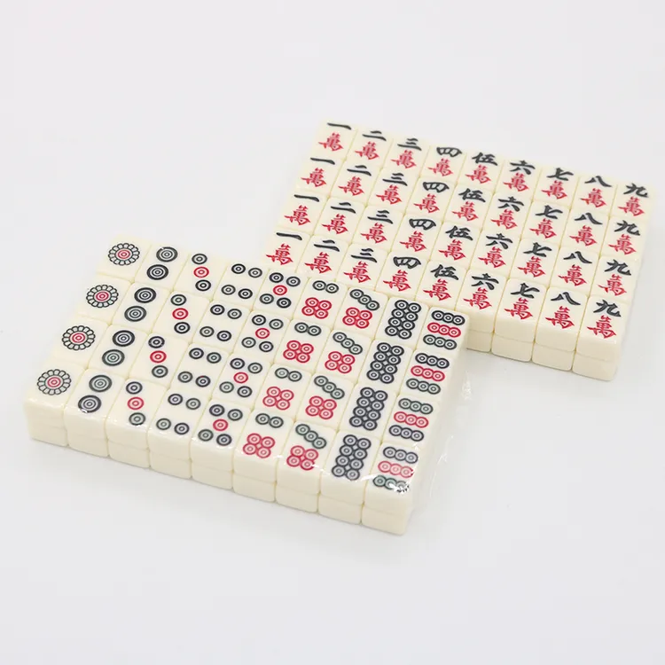 20#迷你小麻将mini麻将袖珍小号便携式手搓小麻将144张家用