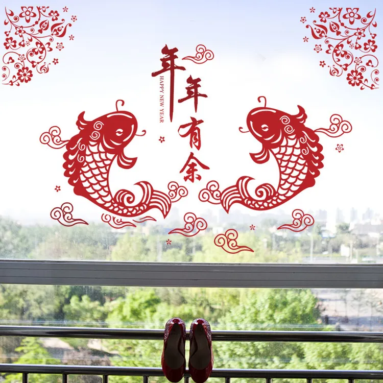 年年有鱼新年贴画橱窗玄关客厅电视墙背景装饰玻璃门墙贴画SK6046