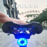 鹿卫士自行车尾灯智能感应刹车夜骑公路山地车车灯充电骑行配件