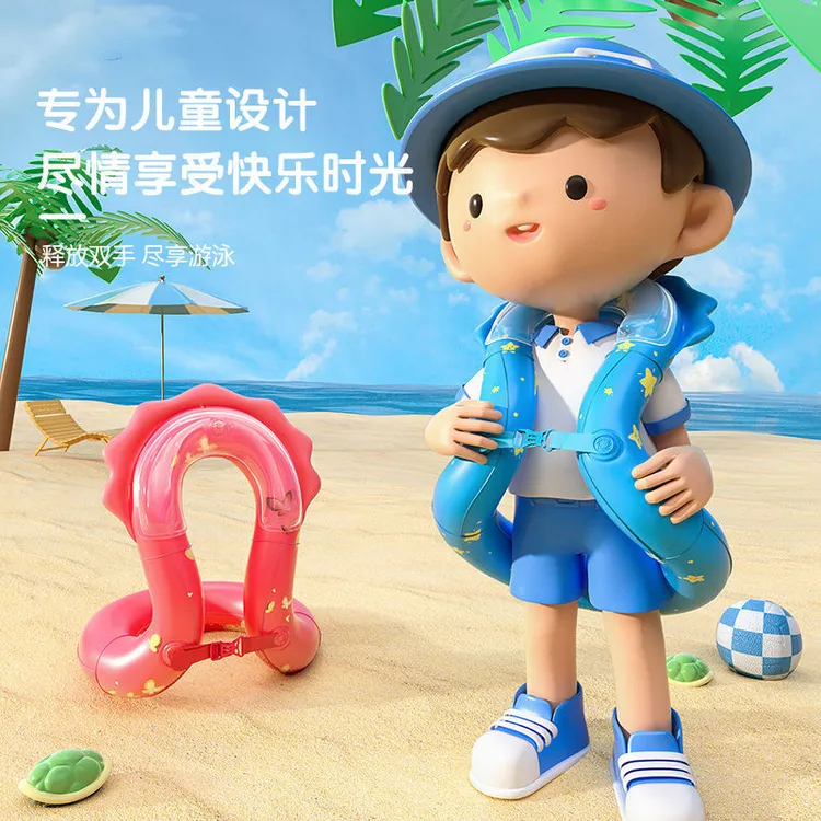 柔软充气儿童泳圈成人加厚耐用2到14岁宝宝浮力救生圈蓝色游泳圈