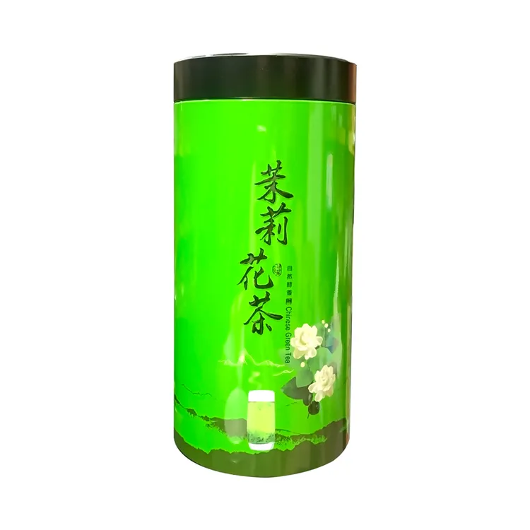 茉莉花茶茉莉银针白毫银针特级浓香250g盒装一罐春季醇香耐泡茶厂
