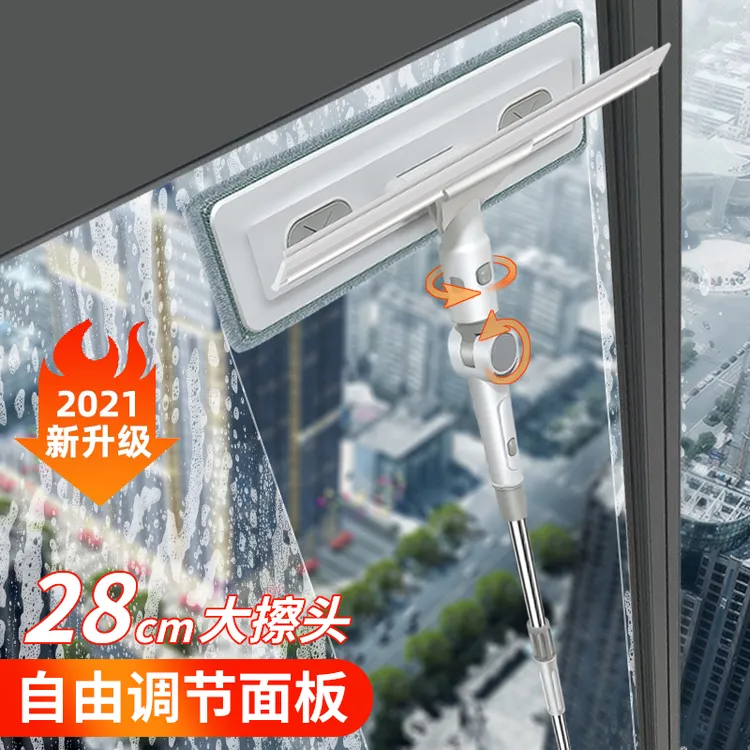 美尔雅双面擦玻璃清洁刮刷神器可调节面板大号拖把多功能吸水板拖