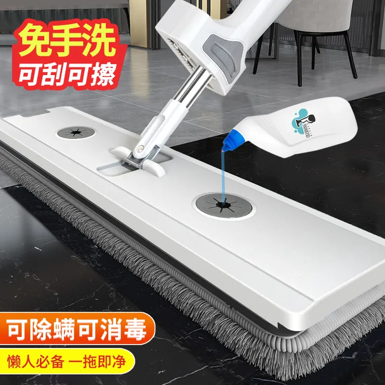 美尔雅大面板免手洗懒人平板拖厨房家用清洁干湿两用可选带桶套餐