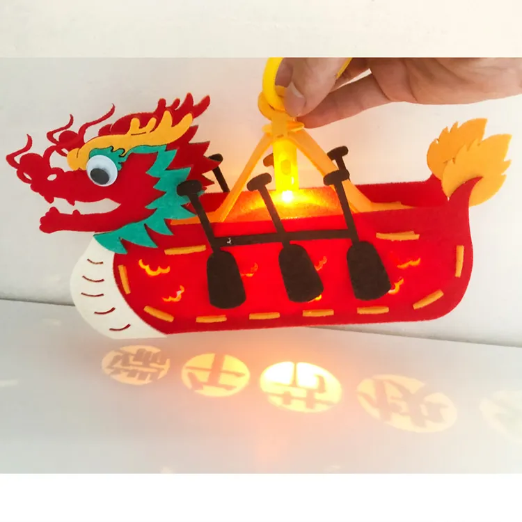 端午节手工diy制作布艺发光龙舟儿童不织布幼儿园亲子龙船材料包