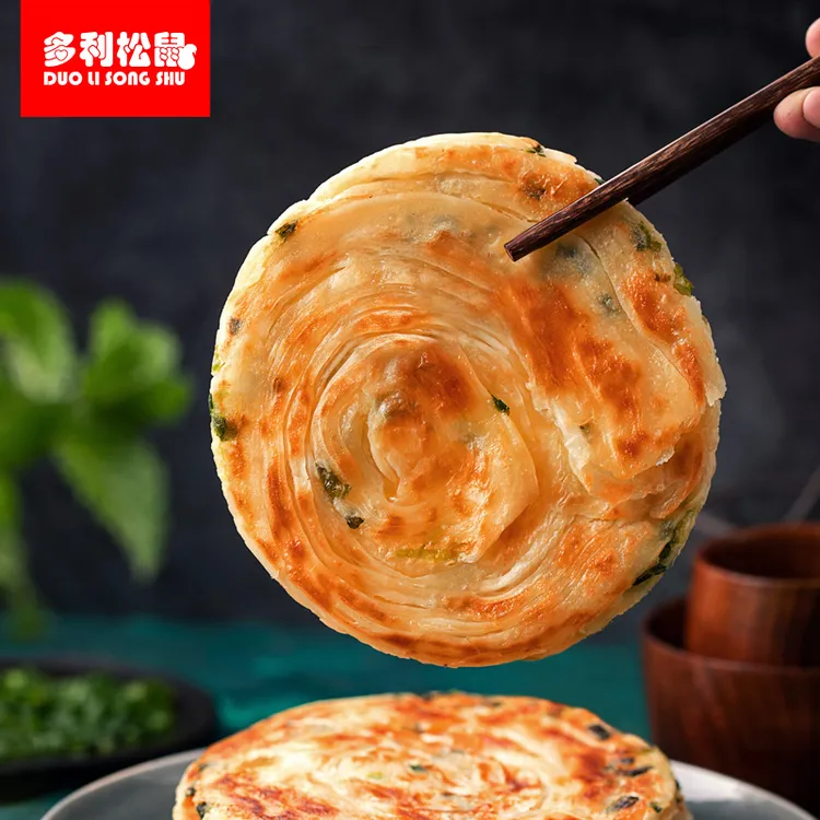 正宗老上海葱油饼20片加厚儿童早餐手抓饼家庭装批发商用餐饮外卖