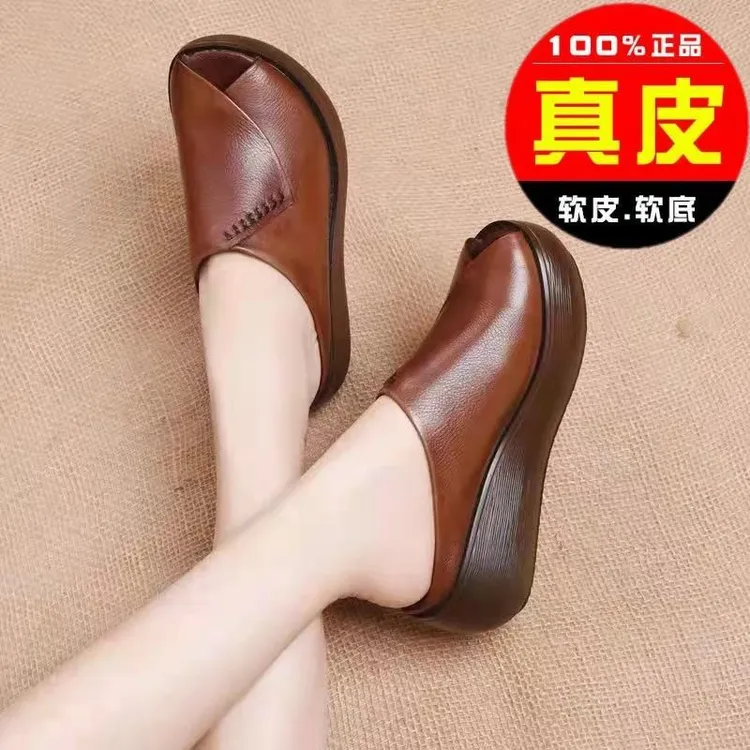 真皮夏季新款简约复古森女系厚底舒适轻便拖鞋女防水台松糕鞋百搭