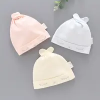 【新生儿】萌萌造型胎帽