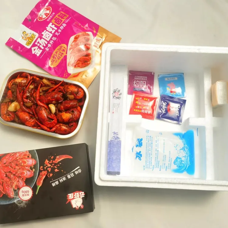 正宗湖北潜江现做小龙虾虾尾加热即食顺丰空运