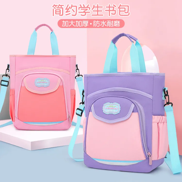 中小学生手提补习袋大容量单肩美术包帆布补课包儿童可双肩斜挎包