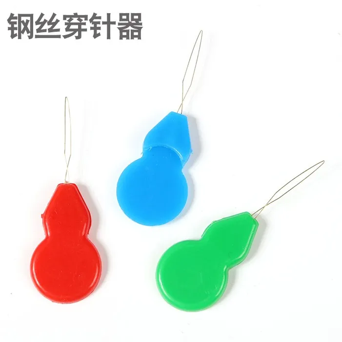 家用穿针器认针器引线器老人穿线器快速穿线器工具缝纫工穿针神器