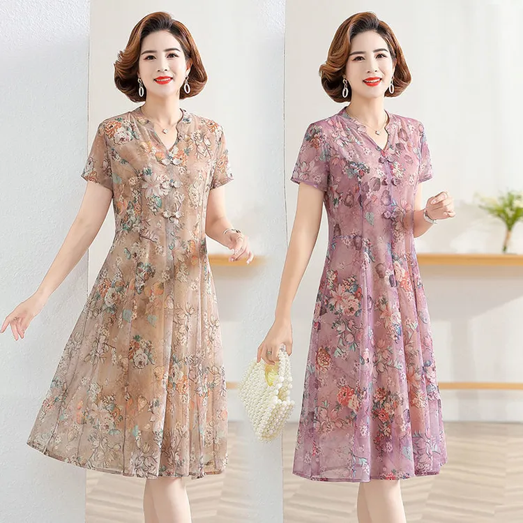 妈妈夏装V领连衣裙洋气时尚50岁中老年女装夏季短袖气质碎花裙子