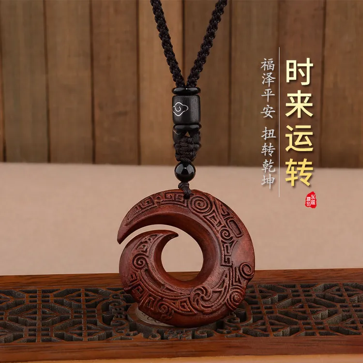 非金属木质项链 复古檀木时来运转高档吊坠项链民族风百搭毛衣链