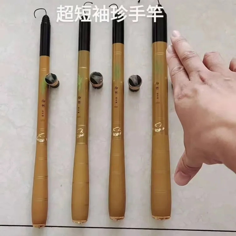 袖珍纯碳鱼竿竹色硬调钢琴烤漆小手竿便携收缩33厘米43厘米