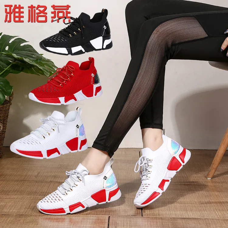 夏季飞织镂空跳舞鞋鬼步舞鞋软底广场舞鞋健身鞋子网面ZL