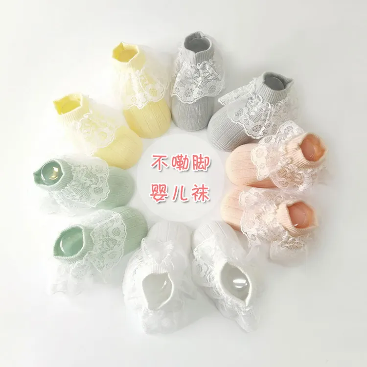新生婴幼儿纯棉袜子0-3-6个月1岁女宝宝超萌可爱公主薄款透气小袜