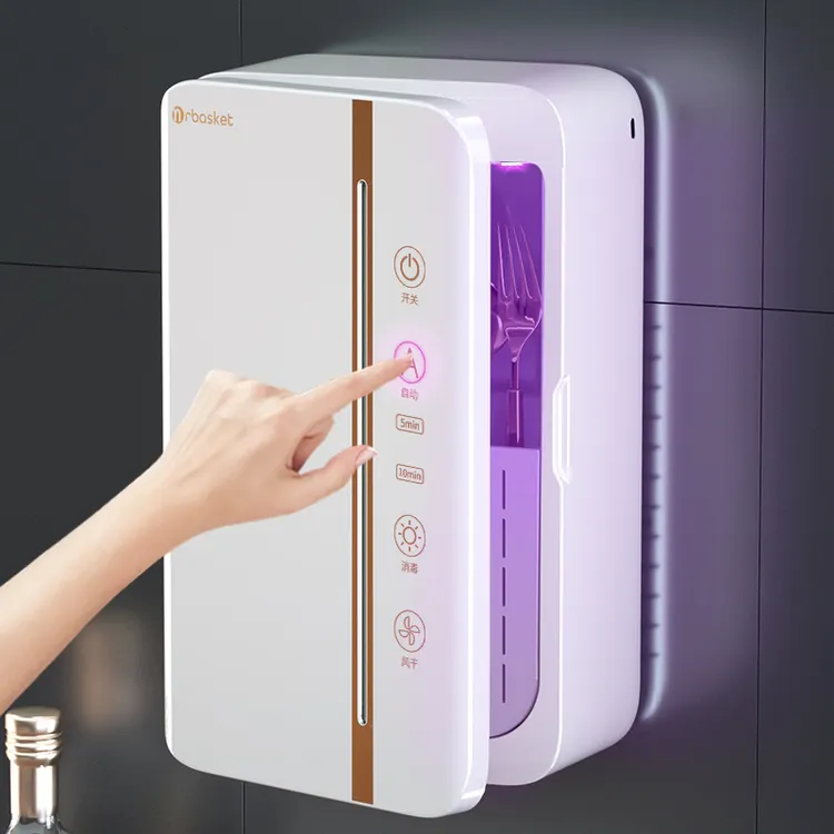 智能筷子筒家用壁挂式高档新款厨房筷子刀叉烘干收纳盒紫外线餐具