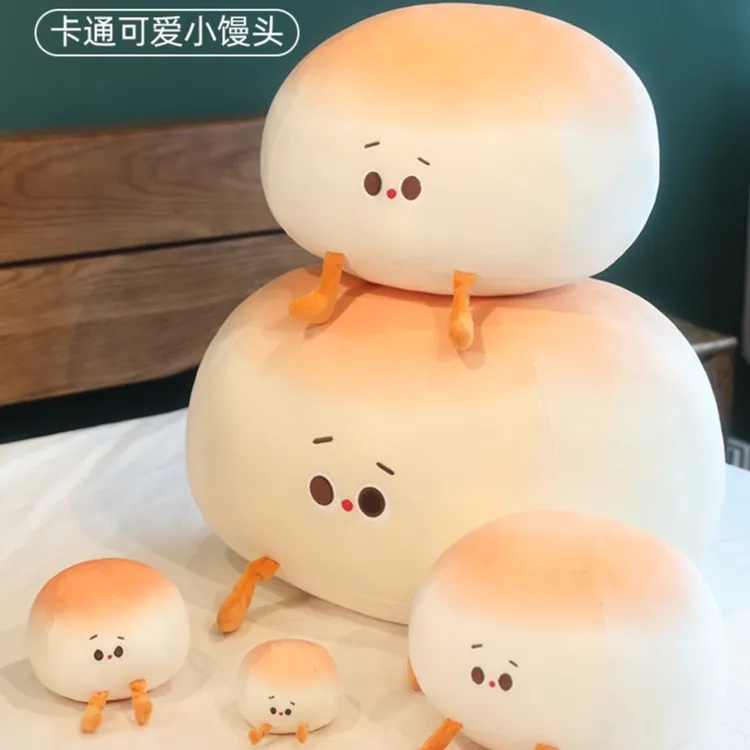 ins风超软小馒头客厅沙发抱枕女生蒲团可爱枕头榻榻米飘窗靠背垫