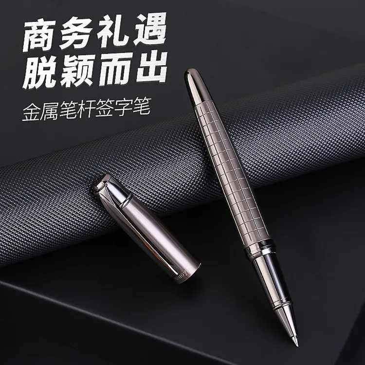 Guoyi/果亦高质量签字笔学生刷题商务高档定制签字礼品笔开学必备