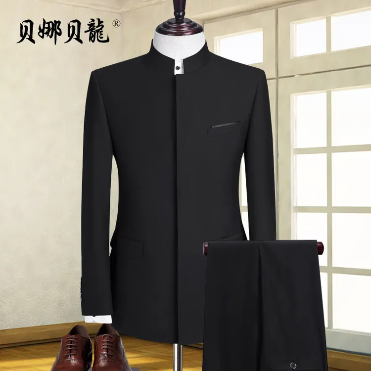 春秋中山装套装男士青年中华立领西服宴会修身款中式结婚礼服唐装