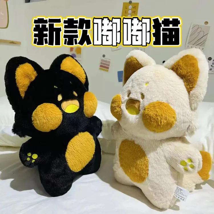 嘟嘟喵玩偶布艺毛绒玩具布绿色新款嘟嘟猫公仔七夕情人节