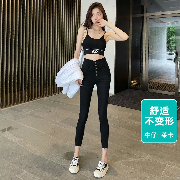 腿精系列！黑色莱卡弹力小脚牛仔裤女时尚排扣高腰显瘦九分铅笔裤