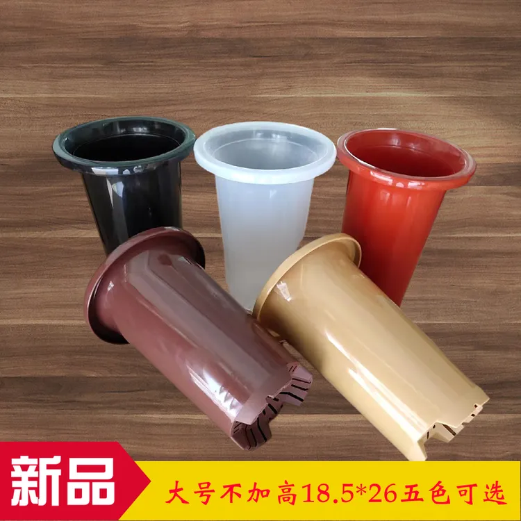 兰花专用盆大号不加高新料加厚无异味透气沥水实用简约垂吊花盆