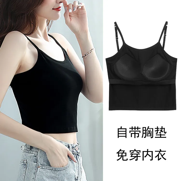 一体无钢圈莫代尔女吊带背心带胸垫罩杯内衣打底衫夏季