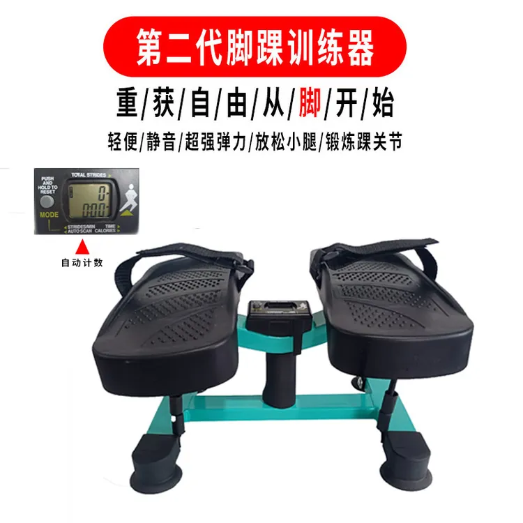 脚踝关节拉伸训练器腿部肌肉训练器中风偏瘫骨折术后韧带僵硬