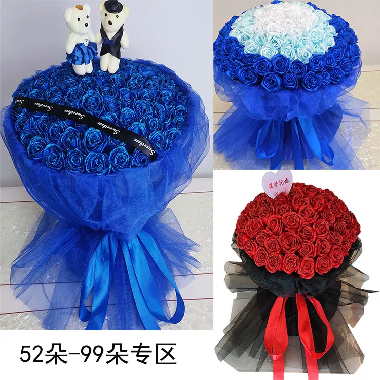 非成品自己手工制作diy丝带玫瑰花材料包自制材料全套套装4CM彩带