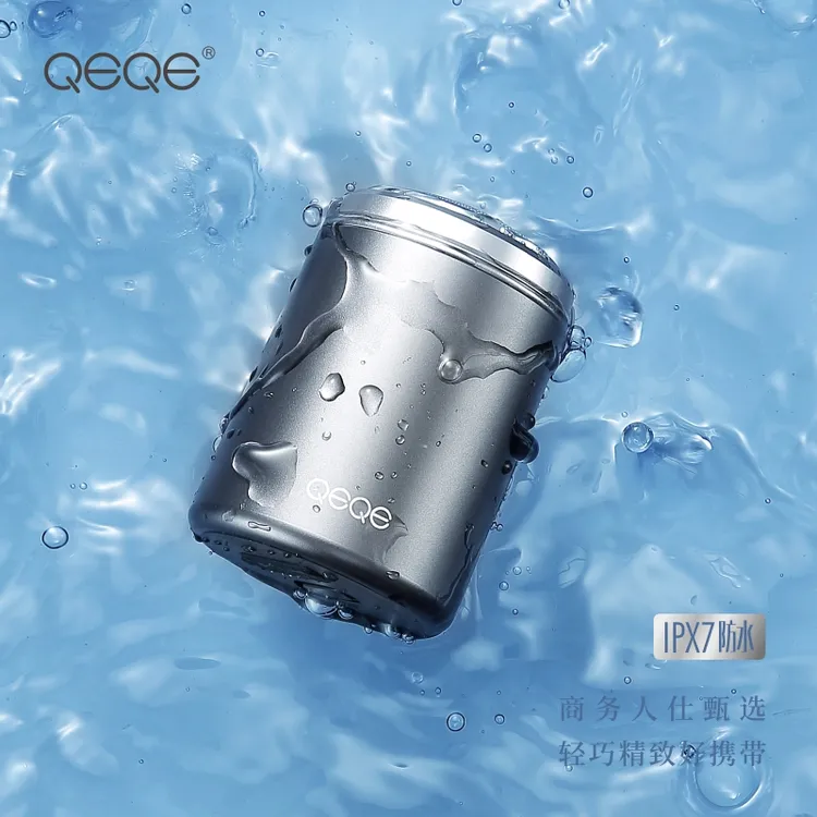 【主播优选】QEQE便携式迷你全身防水电动剃须刀家用小巧水洗充电式