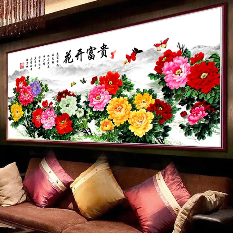花开富贵十字绣2025新款线绣客厅牡丹花大幅画简约现代自己绣手工