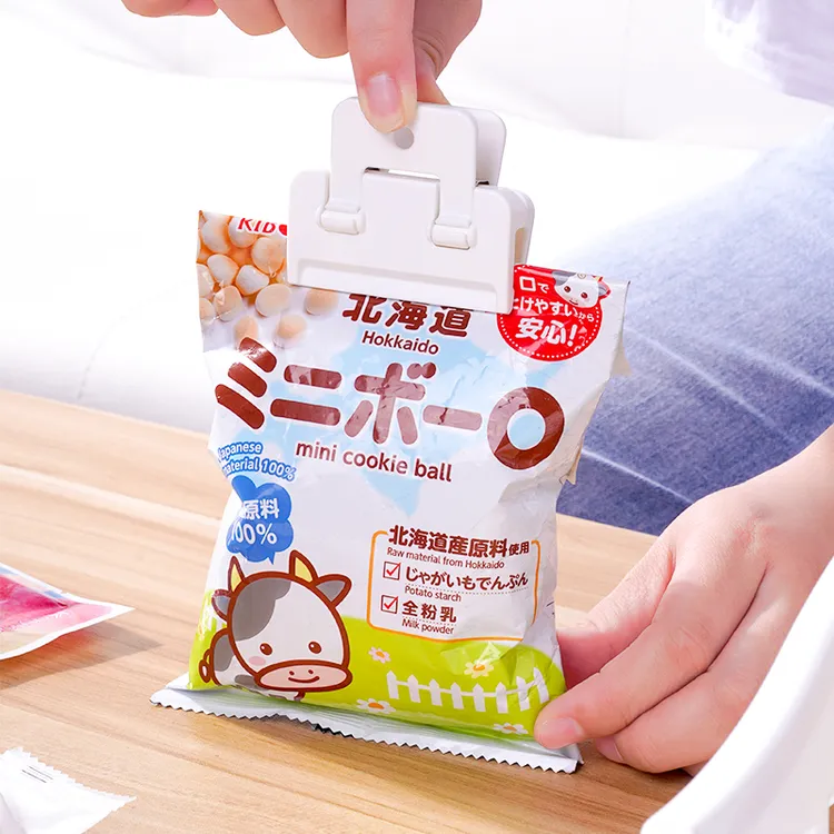 家之物语零食封口夹塑料食品保鲜袋夹粉防潮夹子封口器密封夹食夹
