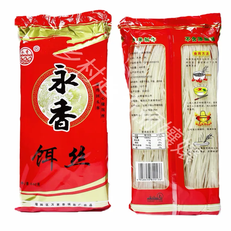 干饵丝 永香饵丝440g 云南特产风味方便速食早餐