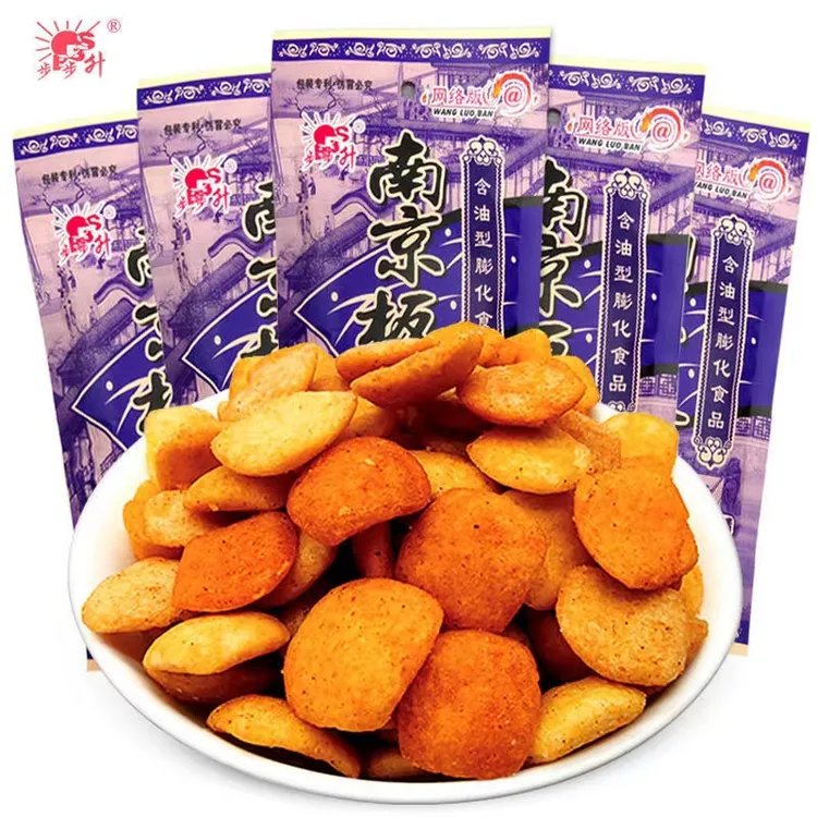 步步升南京板鸭味锅巴童年怀旧小零食小吃网红休闲食品膨化散装袋