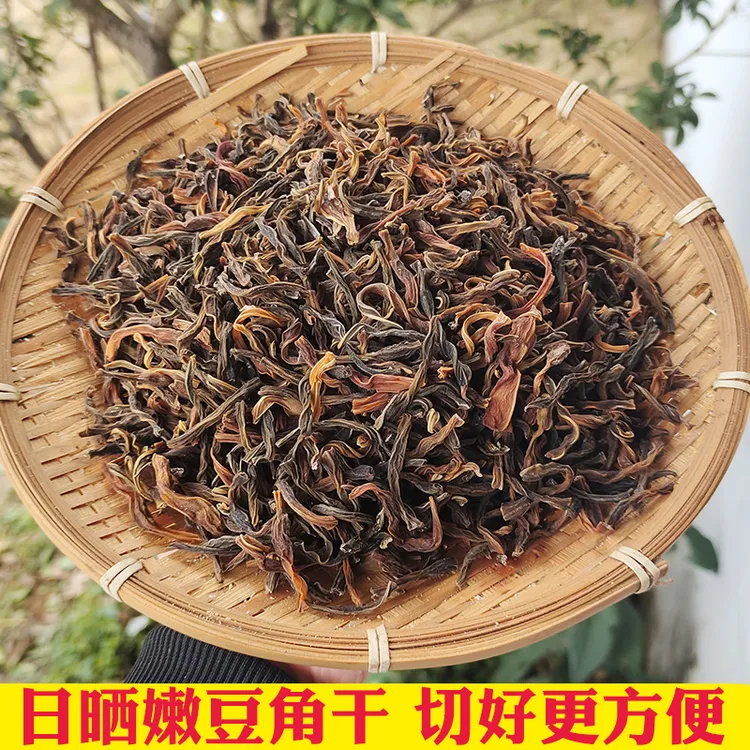 日晒嫩豆角干500g井冈山农家特产干货脱水蔬菜干豇豆干新货切好