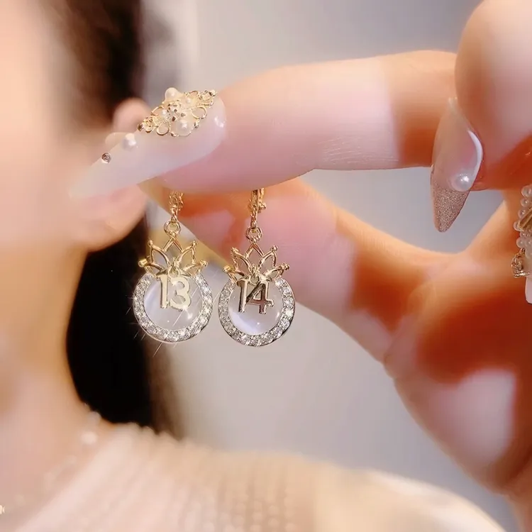 铜合金耳饰 时尚精致款1314弹力扣设计款耳环个性百搭小巧耳饰