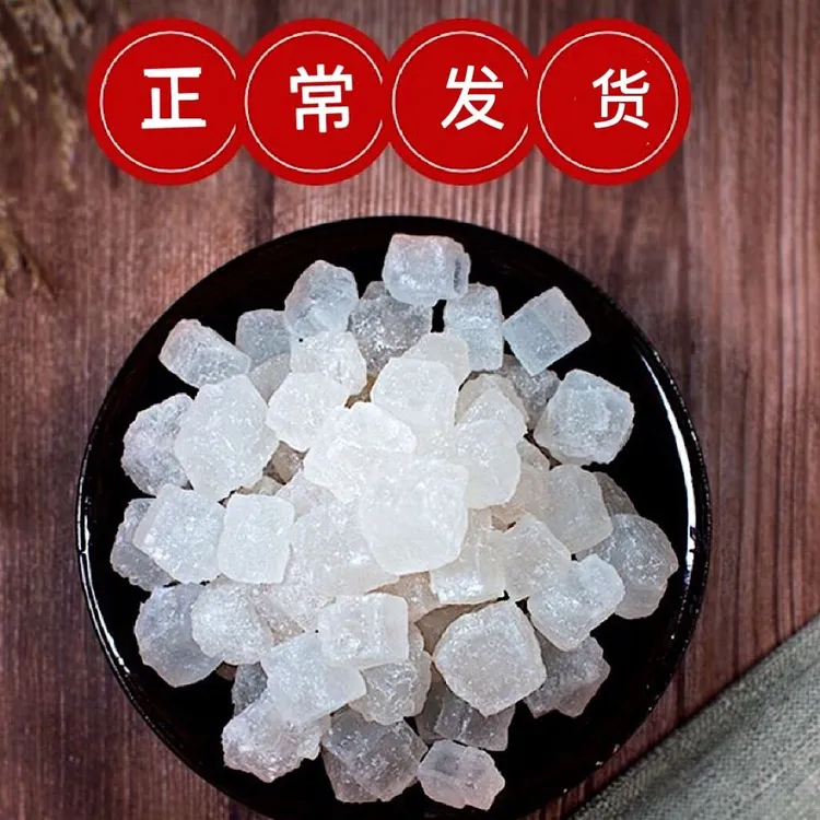 家中角落摆件粗盐 