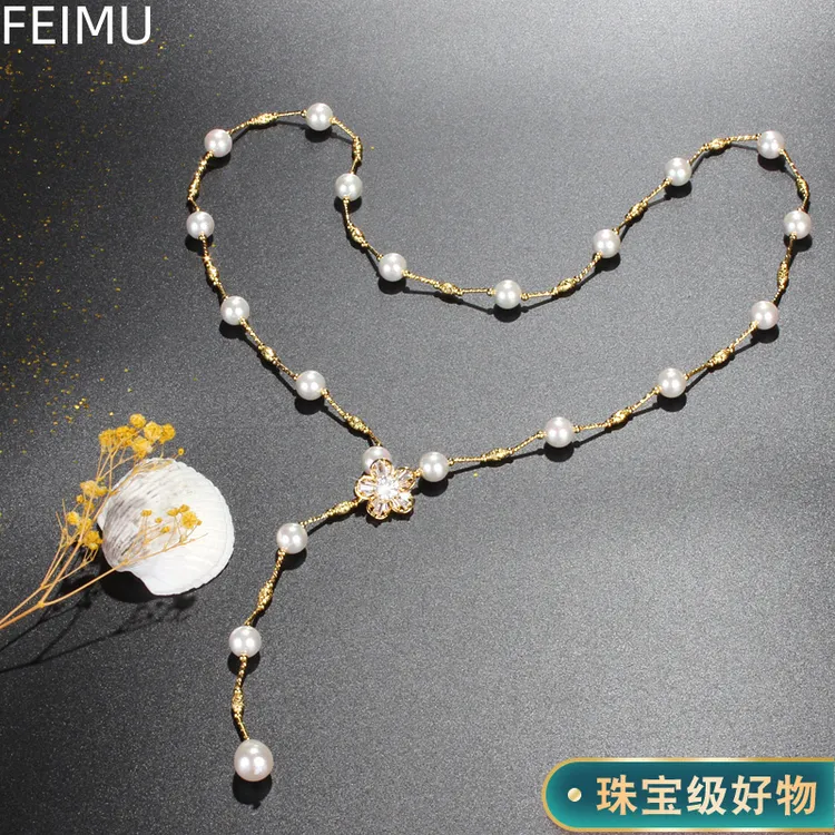 珍珠腰链配饰细链条腰带女高级感时尚百搭潮配裙子毛衣链高智淡人