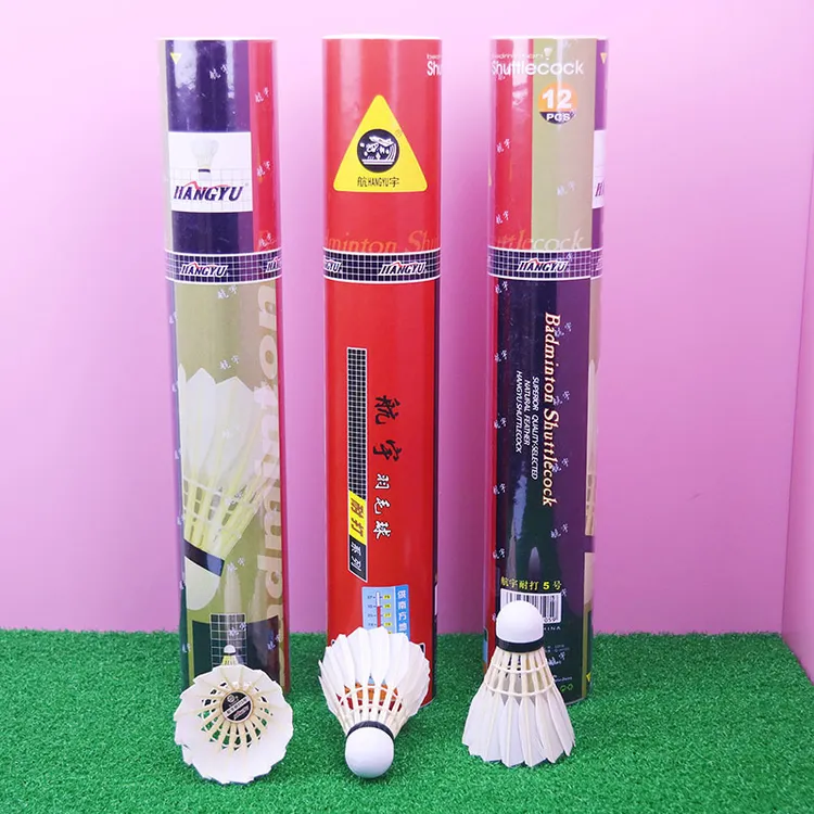 正品航宇羽毛球耐打5号专业比赛用球耐打稳定训练12只装软木鸭毛