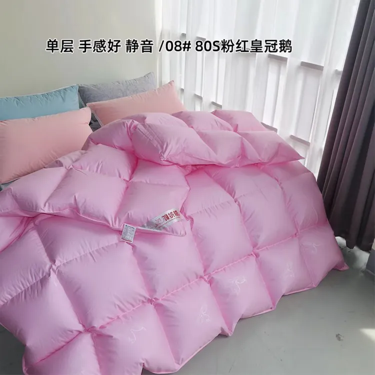 单层手感好静音活性大印花被壳95鸭绒被