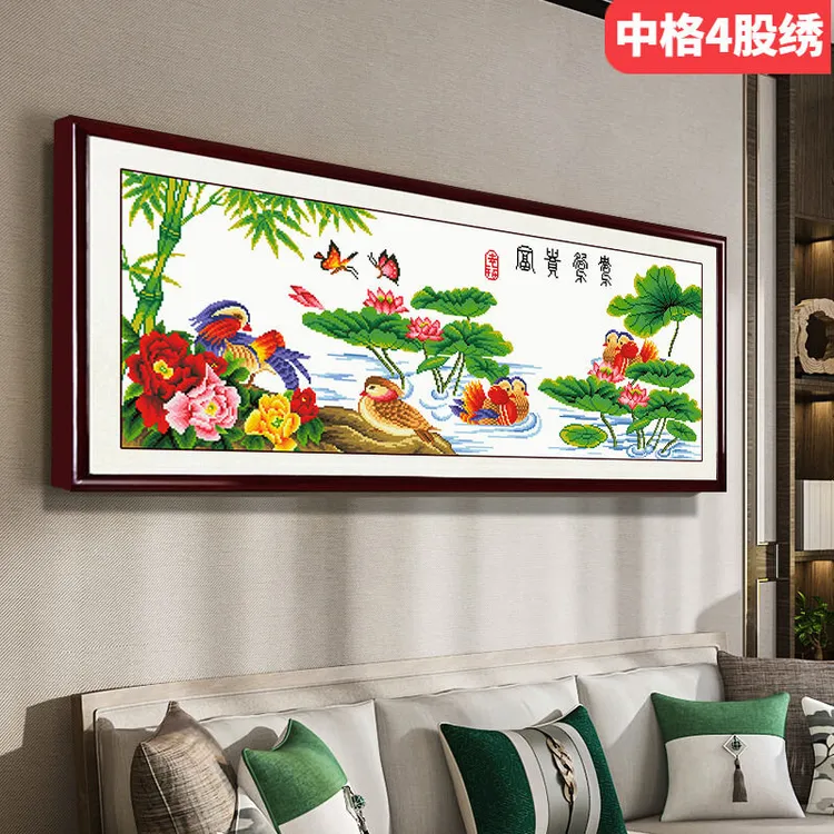 巢格十字绣简单新手初学富贵鸳鸯新款手工刺绣客厅卧室家用自己绣