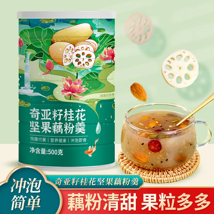 桂花水果颗粒莲藕粉羹500g营养早餐坚果藕粉罐装速溶饱腹清甜清香