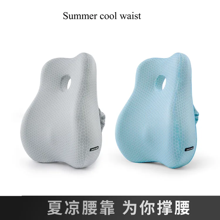 腰靠记忆棉夏季办公室腰靠垫背部靠枕透气椅子靠垫车用靠垫腰枕11