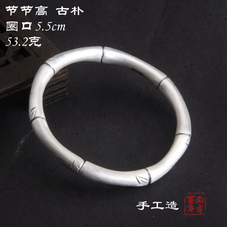 百年尚古 足银手镯 999手工纯银古法素银手镯实心男女士竹节节高