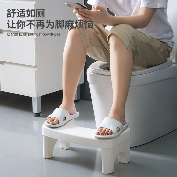 老人马桶凳脚凳蹲坑神器加厚家用塑料厕所坐便凳儿童