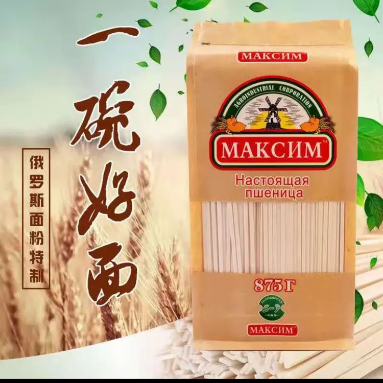 唛可媳姆挂面俄罗斯面粉制作正宗地道美食 875g/袋可炒面汤面