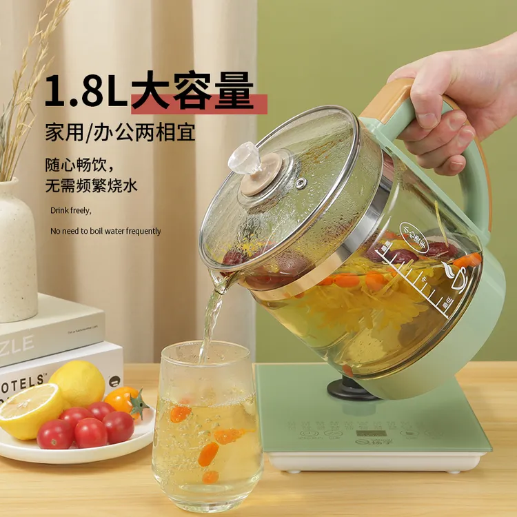 【新疆包邮】扬子养生壶保温定时高硼硅玻璃1.8L花茶壶煮茶大容量