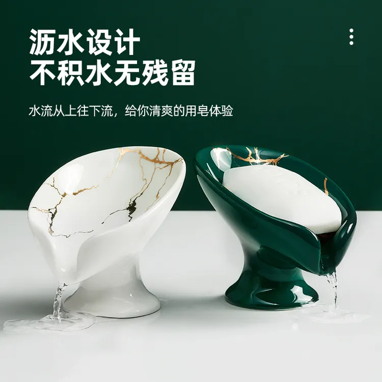 优勤肥皂盒沥水免打孔家用轻奢壁挂式放香皂卫生间置物架创意收纳